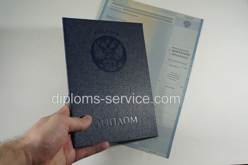 Диплом магистра 2003-2009 годов-фото8