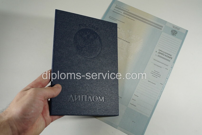 Диплом бакалавра 2012-2013 годов-фото8